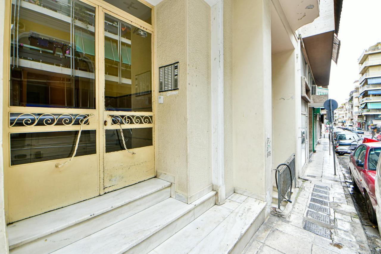 Domino 5 Appartamento Atene